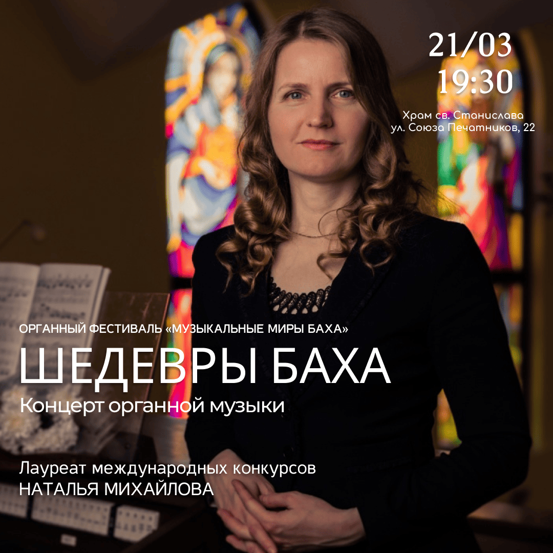 Арт-Паркинг 56